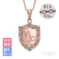 ハワイアンジュエリー イニシャル エンブレム ネックレス カットあずきチェーン太さ0.9mm CG-GP111R-CH123