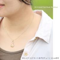 CG-GP113-CH123 写真3