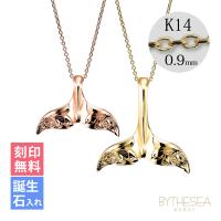 ハワイアンジュエリー ホエールテール ペアネックレス カットあずきチェーン太さ0.9mm CG-GP114-GP115P-CH123