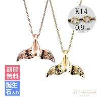 ハワイアンジュエリー ホエールテール ペアネックレス カットあずきチェーン太さ0.9mm CG-GP114P-CH123