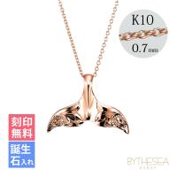 ハワイアンジュエリー ホエールテール ネックレス K10あずきチェーン太さ0.7mm CG-GP114R