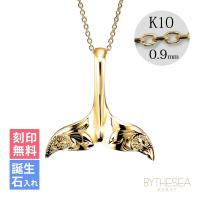 ハワイアンジュエリー ホエールテール ネックレス K10カットあずきチェーン太さ0.9mm CG-GP115-228SDC4