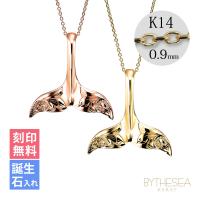 ハワイアンジュエリー ホエールテール ペアネックレス カットあずきチェーン太さ0.9mm CG-GP115P-CH123