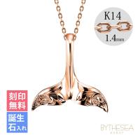 ハワイアンジュエリー ホエールテール ネックレス K14カットあずきチェーン太さ1.4mm CG-GP115R-CH1020
