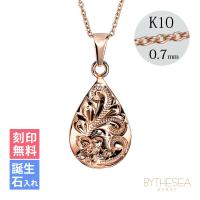 ハワイアンジュエリー ティアドロップ ネックレス K10あずきチェーン太さ0.7mm CG-GP119R