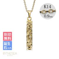 ハワイアンジュエリー スクエア ネックレス カットあずきチェーン太さ0.9mm CG-GP122-CH123