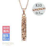 ハワイアンジュエリー スクエア ネックレス K10あずきチェーン太さ0.7mm CG-GP122R