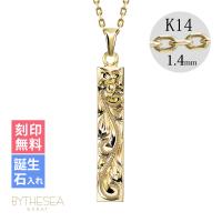 ハワイアンジュエリー スクエア ネックレス K14カットあずきチェーン太さ1.4mm CG-GP123-CH1020