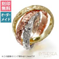 結婚指輪 マリッジリング 18金 ゴールド 甲丸 V字 天然石 タンザナイト 