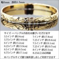 KJGB6-001 写真2