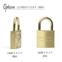 LOCK-P 写真5