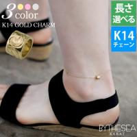 ハワイアンジュエリー チューブ アンクレット K14チャーム K14カットあずきチェーン(太さ1.4mm) GP127-CH1020-A