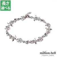 ハワイアンジュエリー シルバー925 ホヌ×イルカ×プルメリア ブレスレット SBR3608