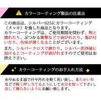 SCH24 写真9