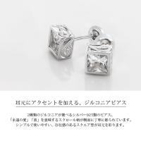 SE104 写真2