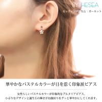 SE203 写真2