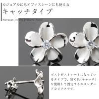 SE53218_SE53818 写真3
