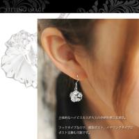 SE60408 SE63408 写真2