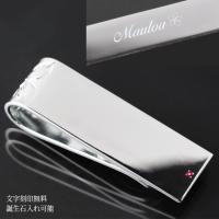 SMCM105 写真4