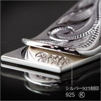 SMCM105 写真6