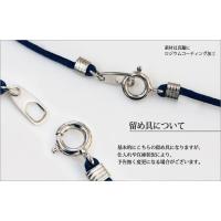 SN-005 写真7