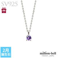 CG-SP-29051SV-2 写真7
