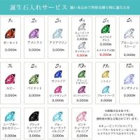 SP10801P 写真14
