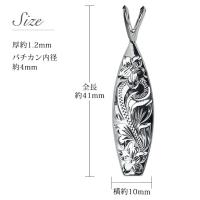 SP2513 写真8