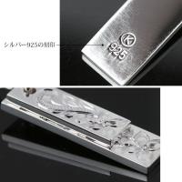 SP2526P 写真10