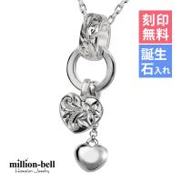 ハワイアンジュエリー ダブルハート ネックレス CG-SP2630