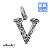 ハワイアンジュエリー イニシャル ペンダントトップ(チェーン別売) SP2699-V
