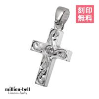 ハワイアンジュエリー クロス ペンダントトップ(チェーン別売) SP2870