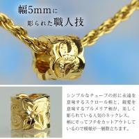 SP3238 写真3