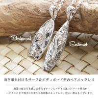 SP326-SP327P 写真2