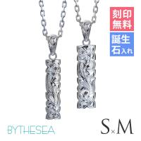 ハワイアンジュエリー スクロール プレート S&Mサイズ ペアネックレス CG-SP330-SP331P