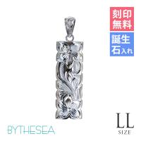 ハワイアンジュエリー スクロール プレート LLサイズ ペンダントトップ(チェーン別売) SP333