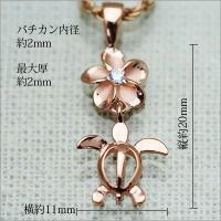 SP88119 写真2