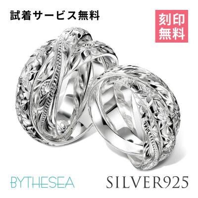 ナバホ族 インディアンジュエリー リング（ペアリング）｜ペア 