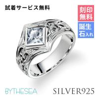 ハワイアンジュエリー シルバー925 リング スクエアジルコニア 指輪 SR601