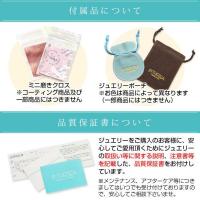 YB8B-D15 写真2
