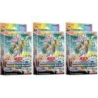 遊戯王OCGデュエルモンスターズ ストラクチャーデッキ 宝玉の伝説 ３個セット | Mils Market