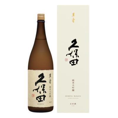 1990年 1989年 1988年 1987年 1986年 ）（日本酒）｜ドリンク、水、お