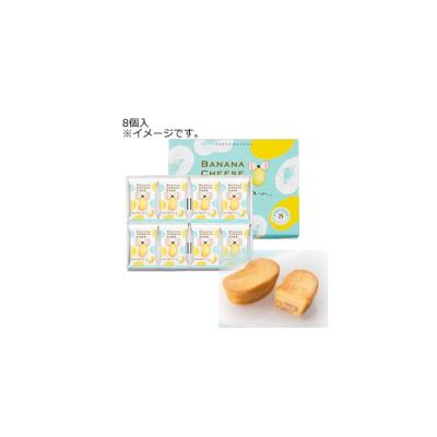 東京ばな奈のおすすめ人気商品一覧 通販 - Yahoo!ショッピング