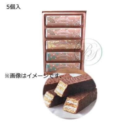 ベルンの商品一覧 通販 - Yahoo!ショッピング