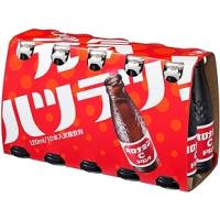 大塚製薬 オロナミンCドリンク 120ml×10本 | broadstage
