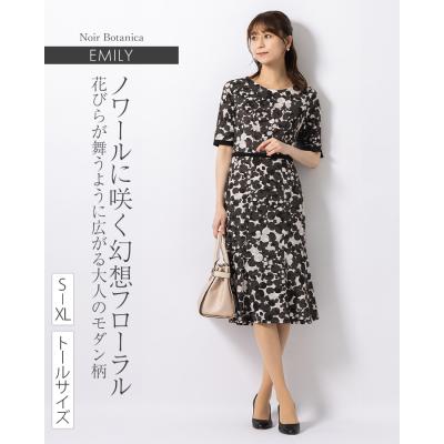 ミミグラント（ワンピース）｜ワンピース、チュニック