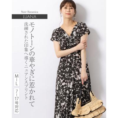 ミミグラント（ワンピース）｜ワンピース、チュニック