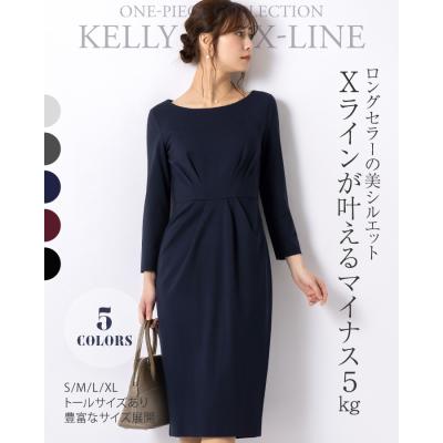 mimigrant Yahoo!ショッピング店 - ワンピース｜Yahoo!ショッピング