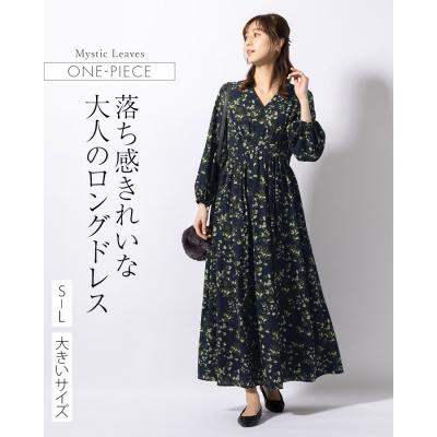 ミミグラントワンピースのおすすめ人気商品一覧 通販 - Yahoo!ショッピング