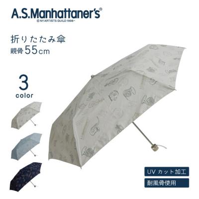 マンハッタナーズ傘のおすすめ人気商品一覧 通販 - Yahoo